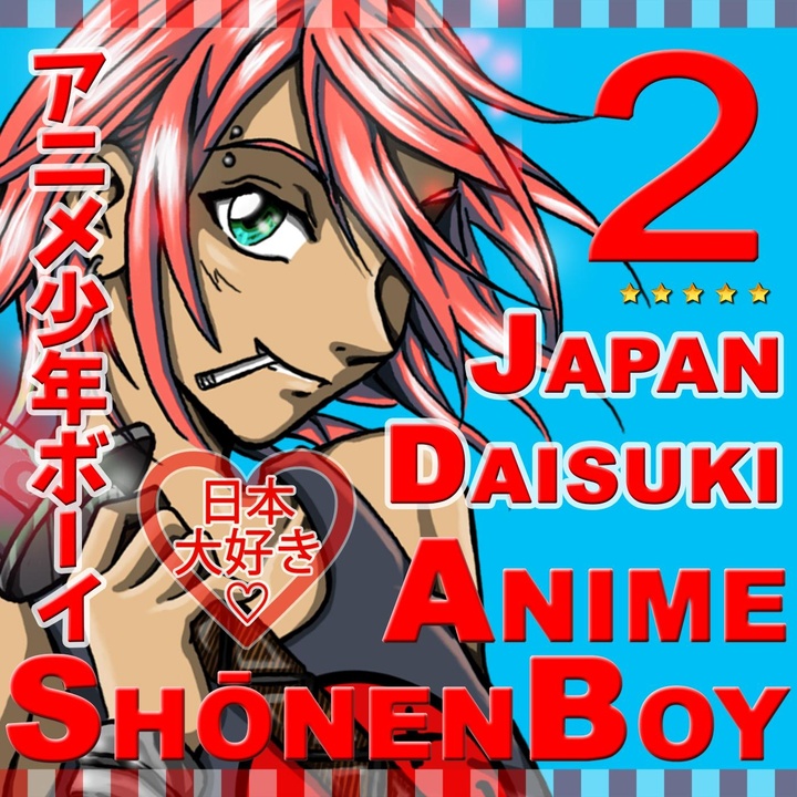 naruto soundtrack harmonia naruto soundtrack harmonia