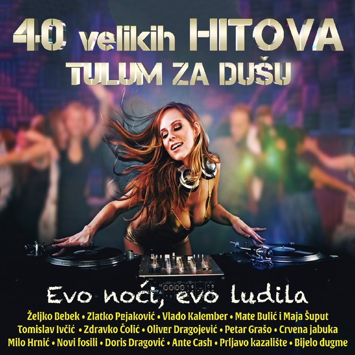 Noć Je Počela