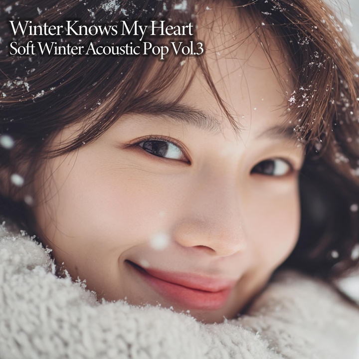 Snow Falling Outside My Window