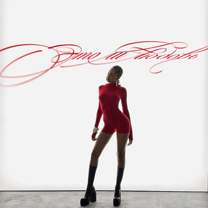 это ли любовь