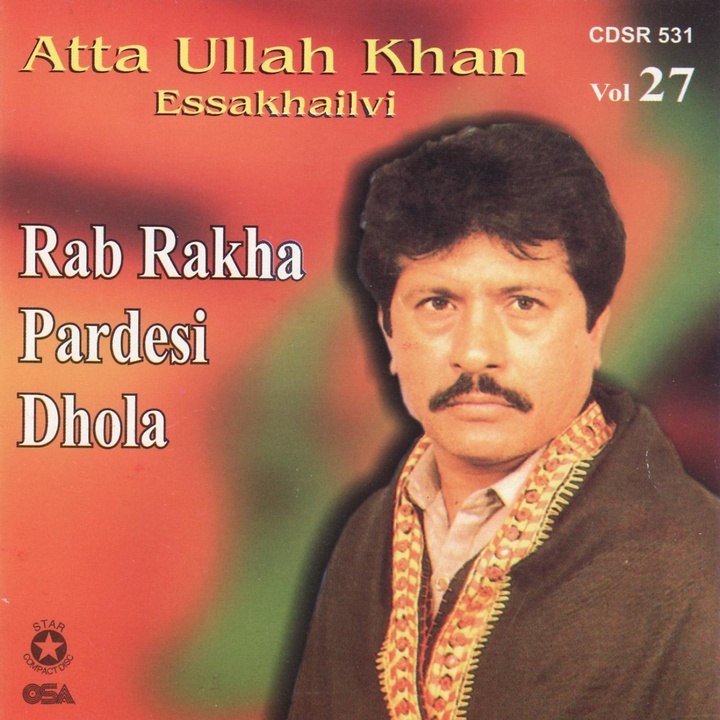 Asan Mast Sharabi Lokan