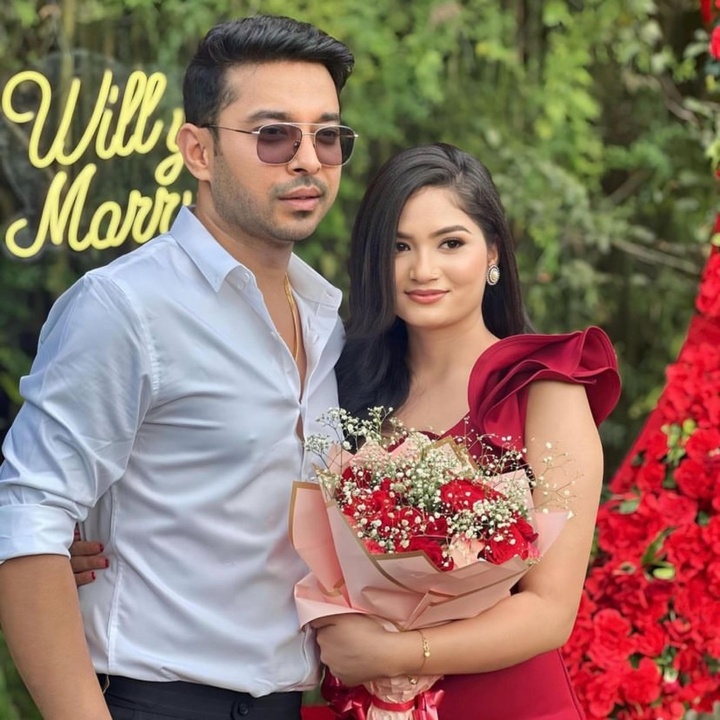 আমারতো কেউ নেই তুমি ছাড়া