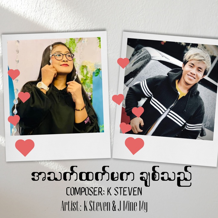 α‘αααΊαααΊαααα»α
αΊαααΊ