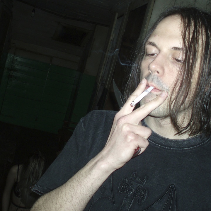 Мы сожрали :x