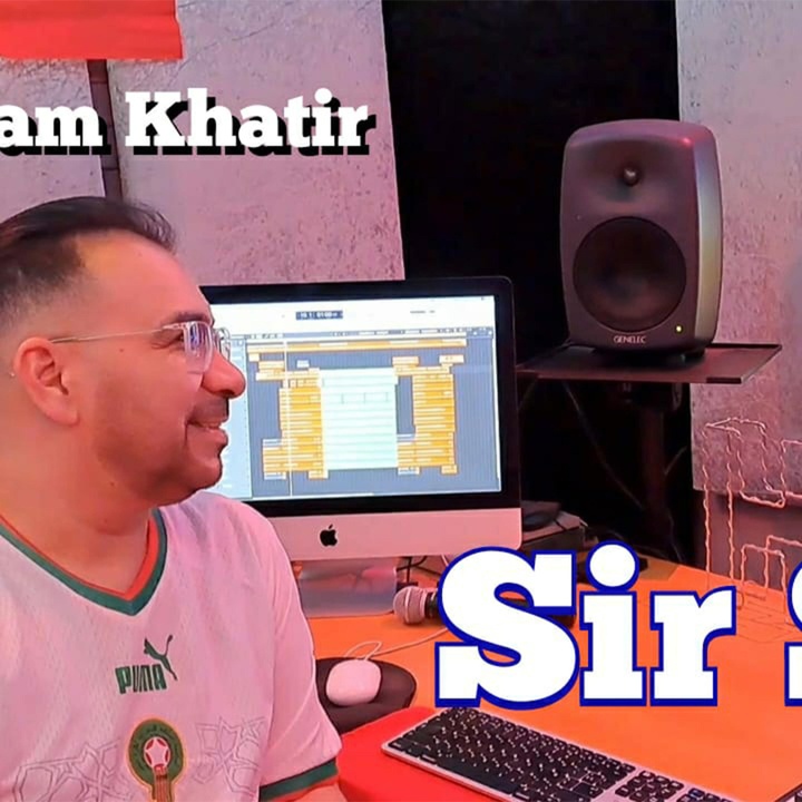 سير سير سير SIR SIR SIR COUPE DU MONDE QATAR