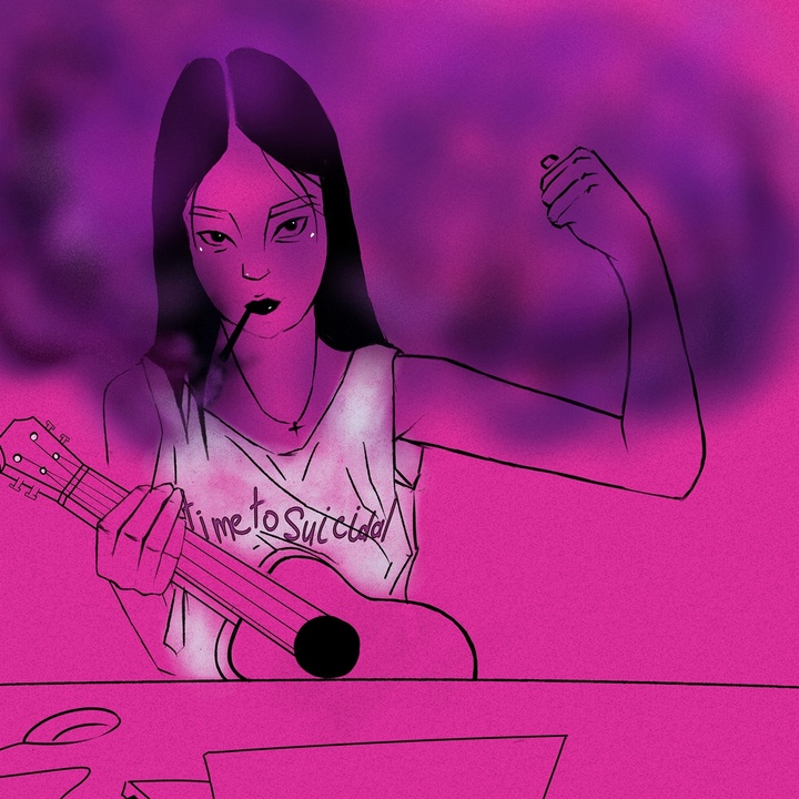 Сучке по ебучке