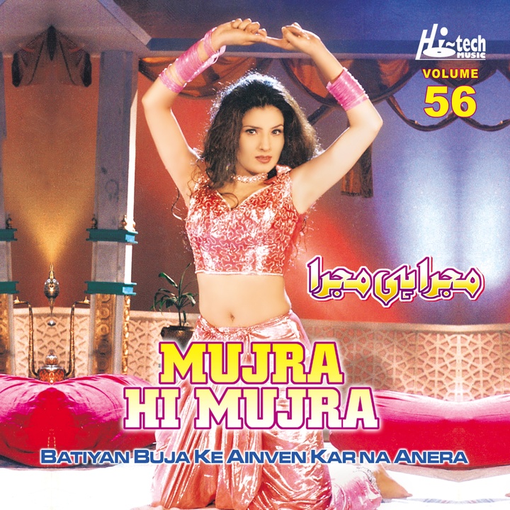 Das Menu Sheeshia - Anwara Te Asghara