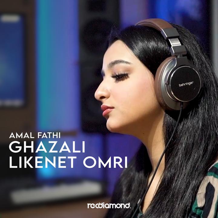 Ghazali & Likenet Omri - Mashup Cover