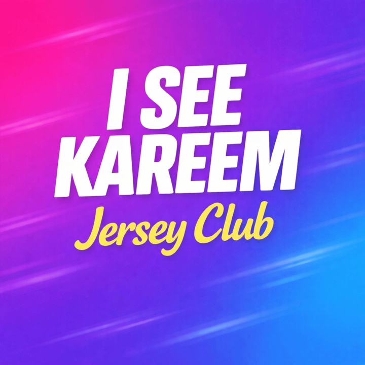 I See Kareem Jersey Club