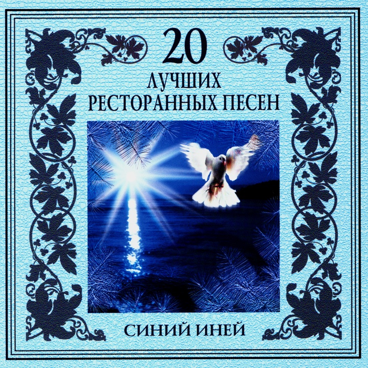 У природы нет плохой погоды (Песенка о погоде)