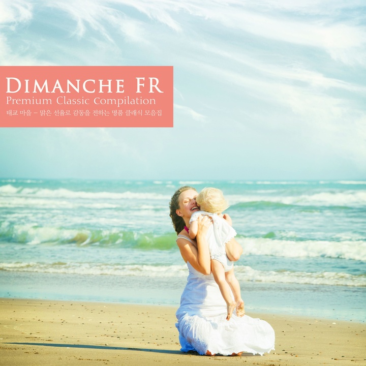 Barber Adagio For Strings