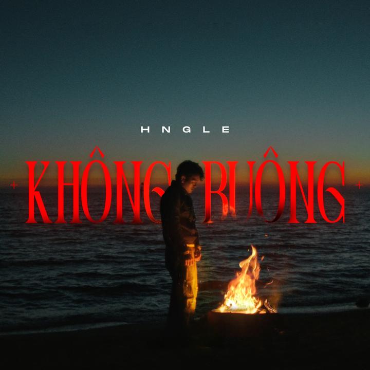 Kh么ng Bu么ng (Short)