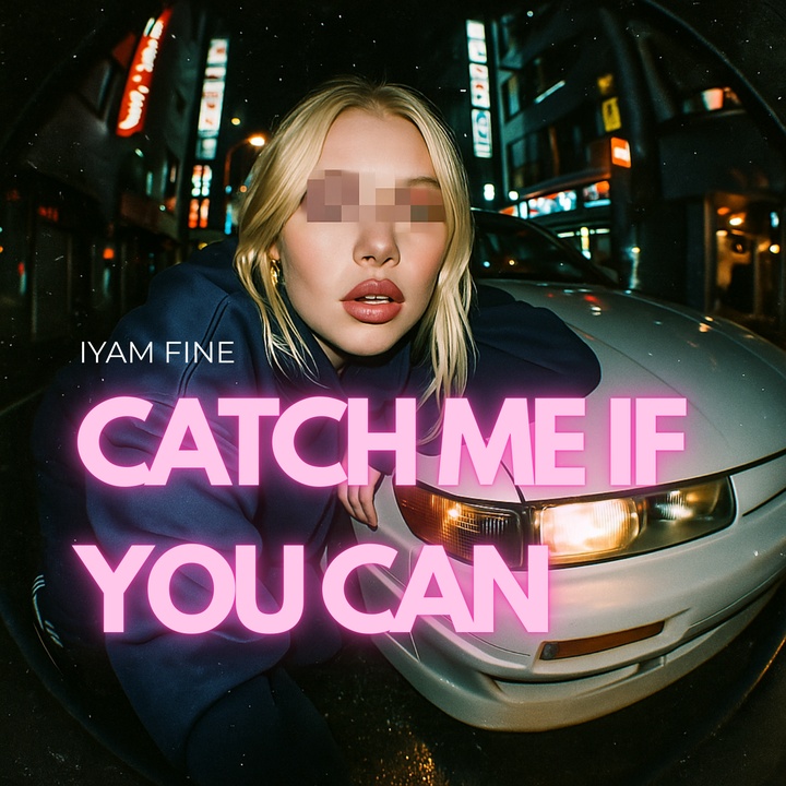 Catch Me If You Can (Speed Garage)