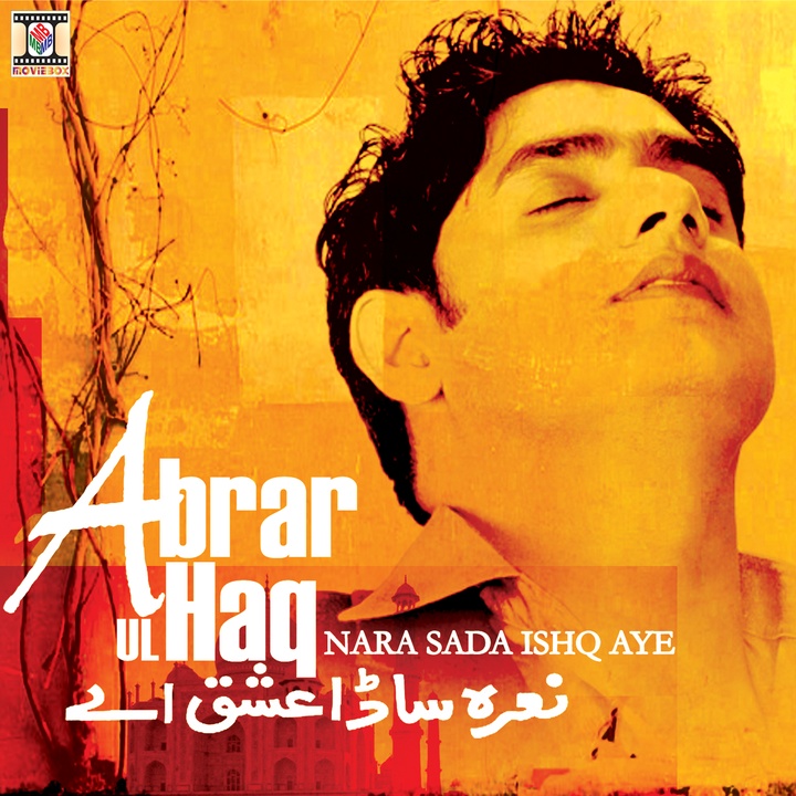 Naara Sada Ishq Aey