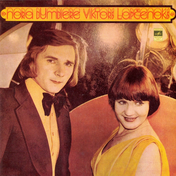 Salds ItÄlieÅ”u kino