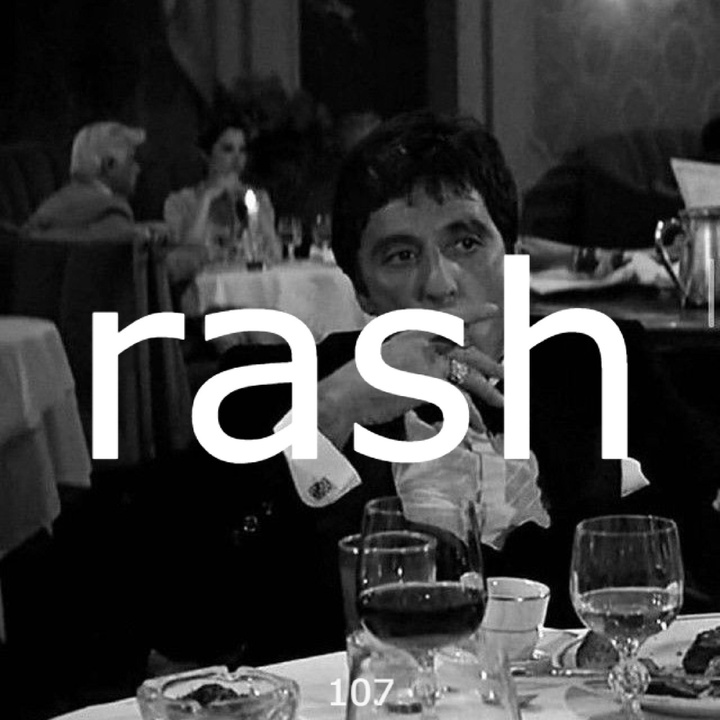 ya lil ya lil ya lil