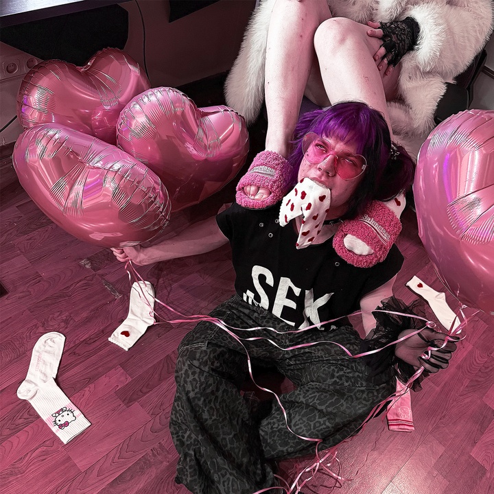 это называется любовь <3