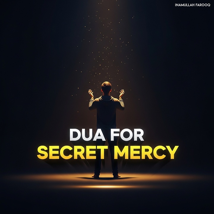 Dua for Secret Mercy