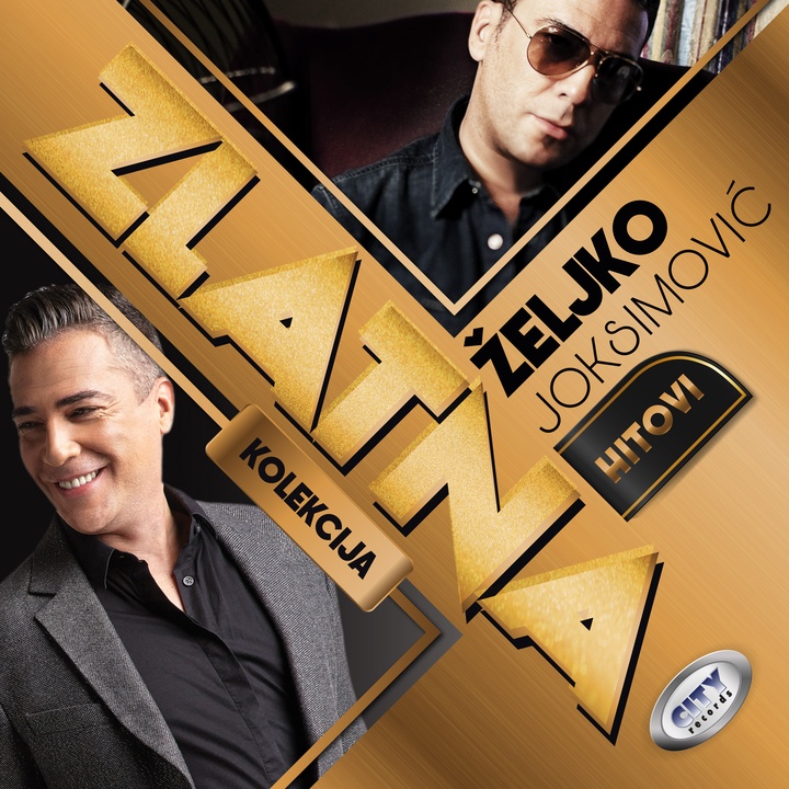 Supermen feat. Dino Merlin