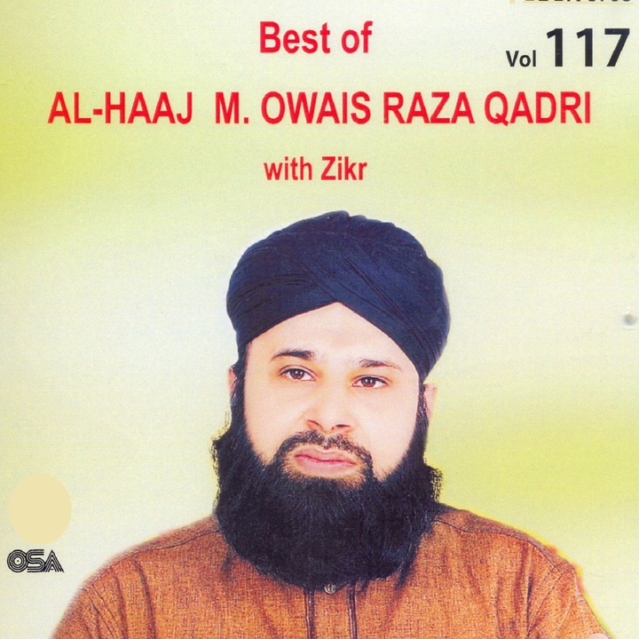 Karam mangta Hoon (Dua)