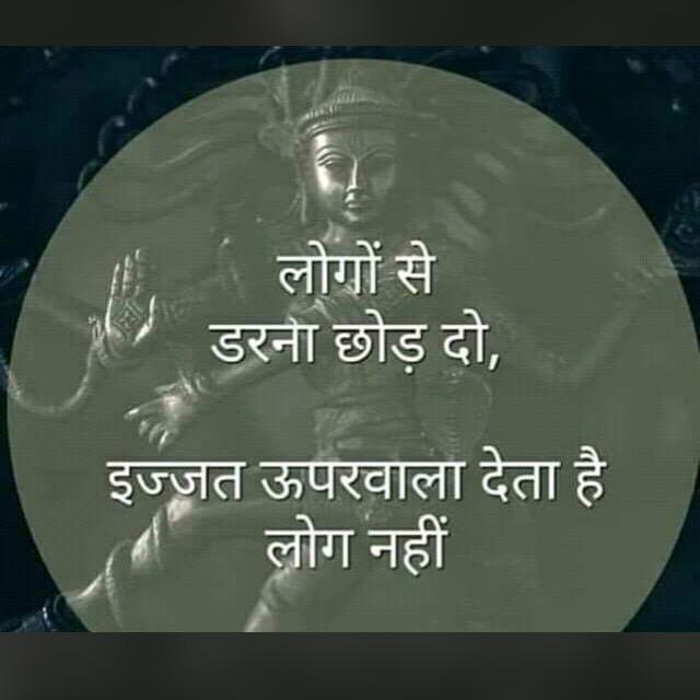 @guddu_sakshi - suara asli