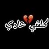 youssef_ben_brahim