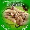 zahoorptg