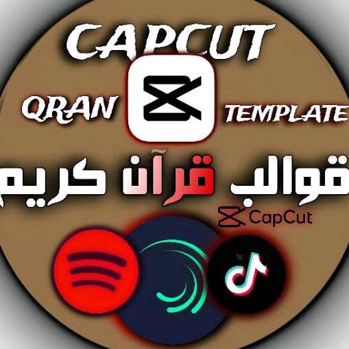 quran.isslam