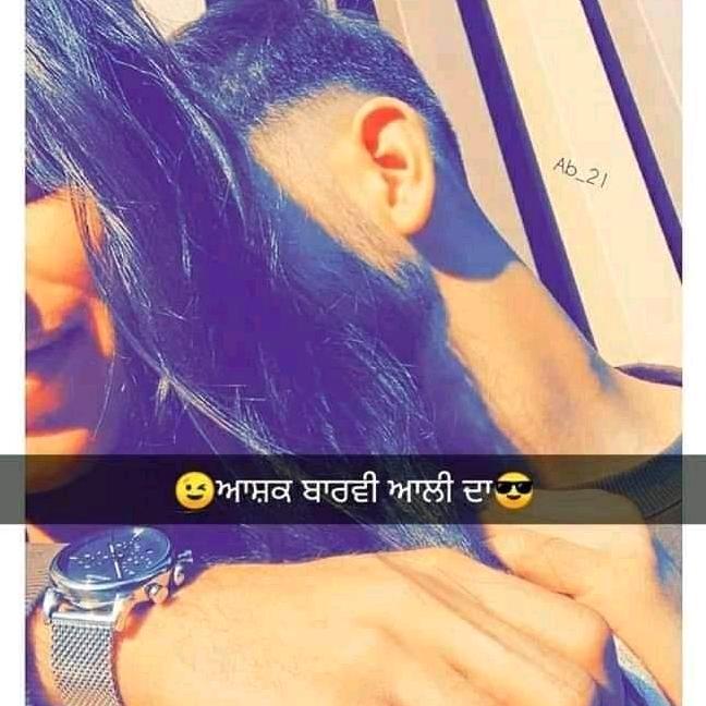 @Abhi_Nawanshehria? - original sound