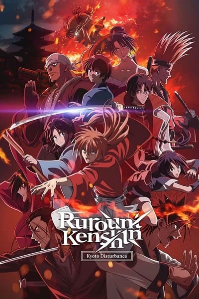 Lãng Khách Kenshin 2