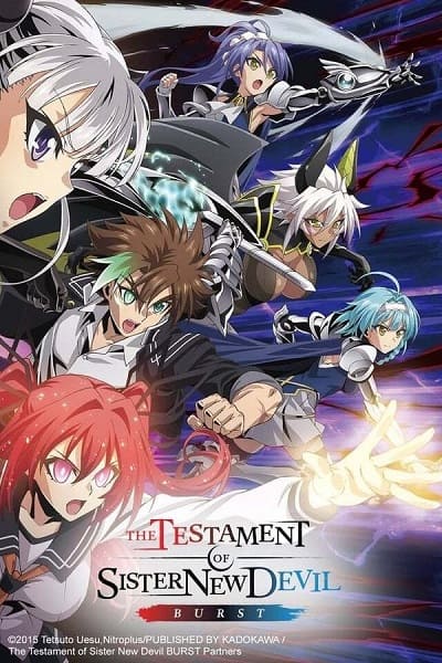 Em Gái Tôi Là Tân Ma Vương 2 - The Testament Of Sister New Devil Burst, Shinmai Maou no Testament, 新妹魔王の契約者