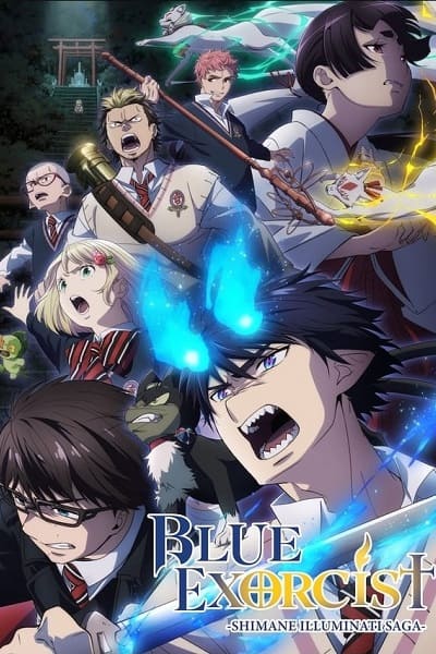 Lam Hỏa Diệt Quỷ 3 - Blue Exorcist Shimane Illuminati Saga, Ao No Exorcist, 青の祓魔師