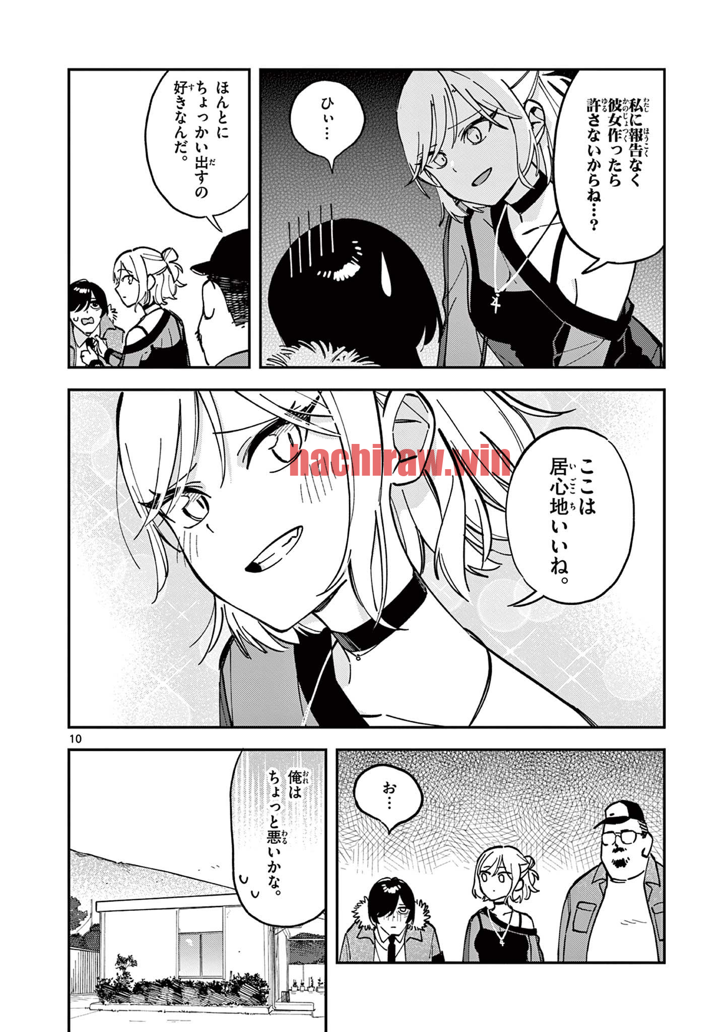 img 9