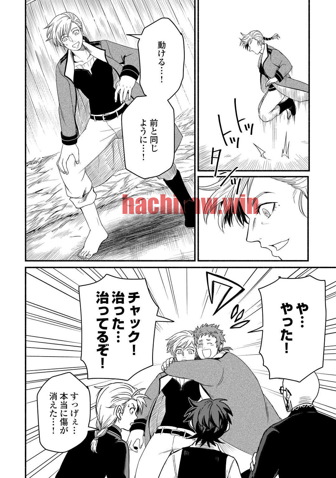 img 20