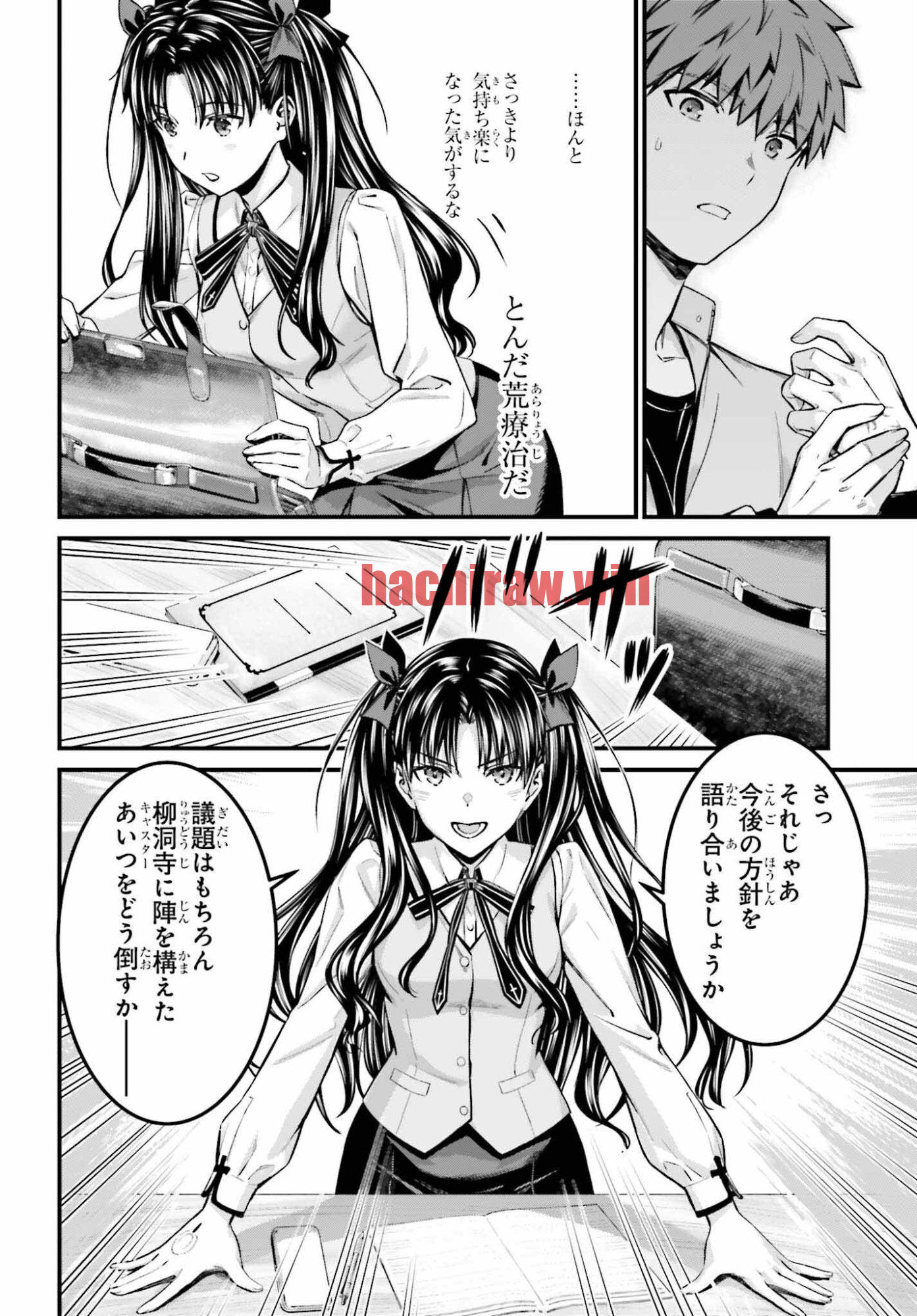img 10