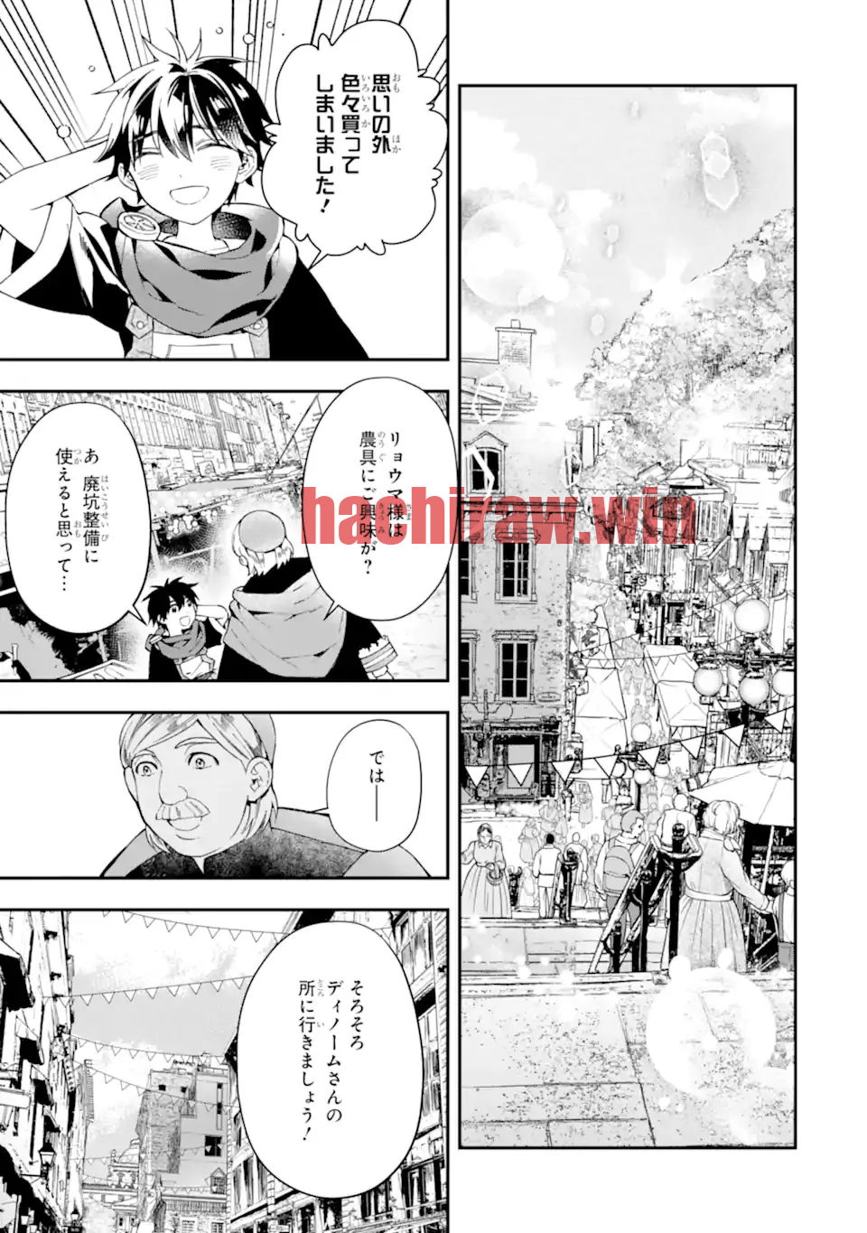 img 4