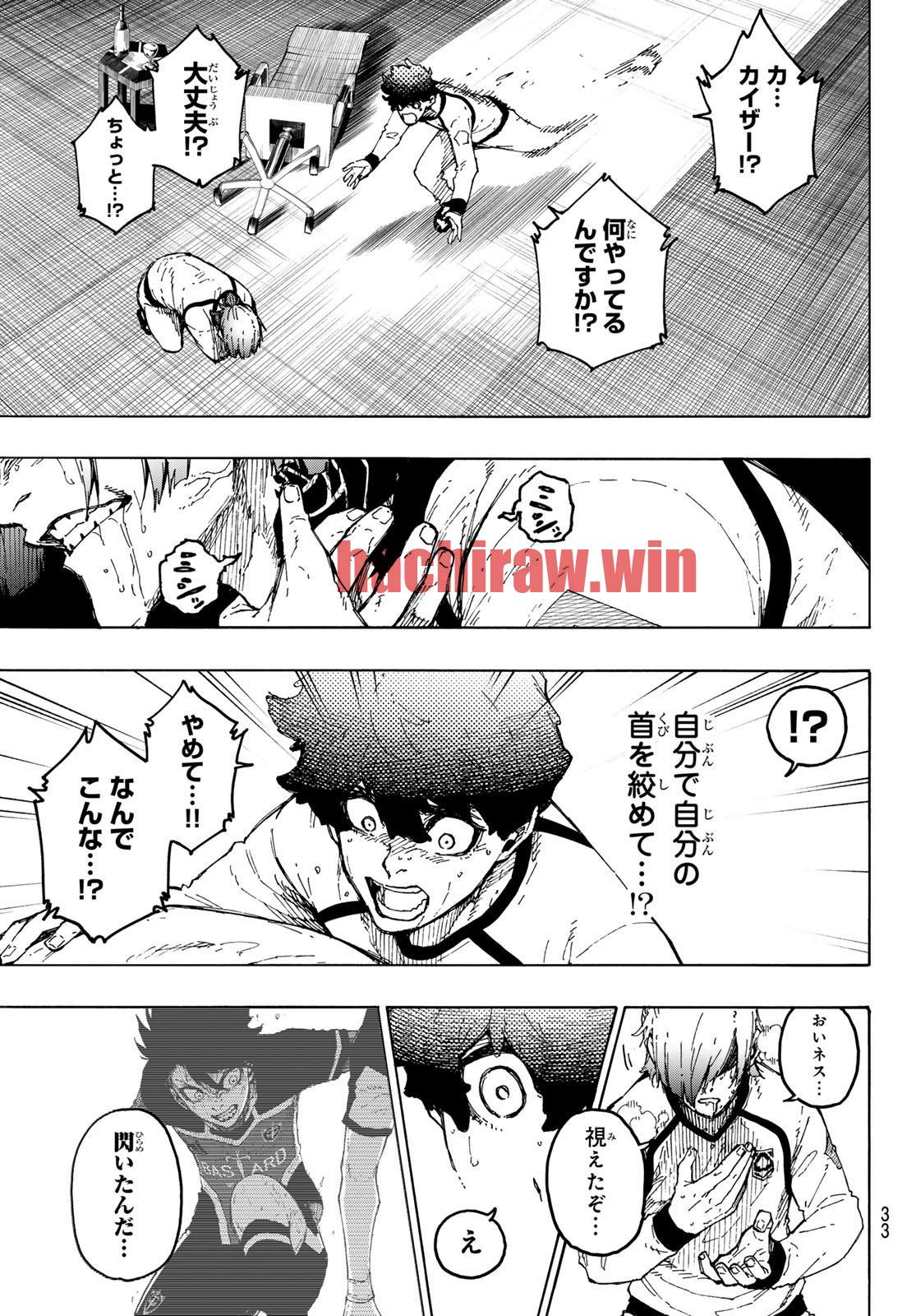 img 20