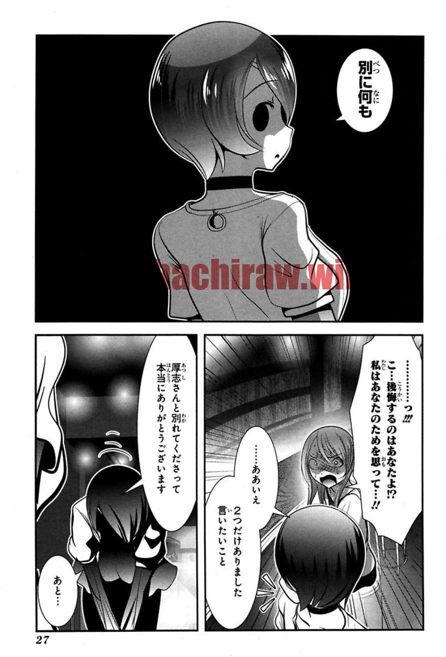 img 24