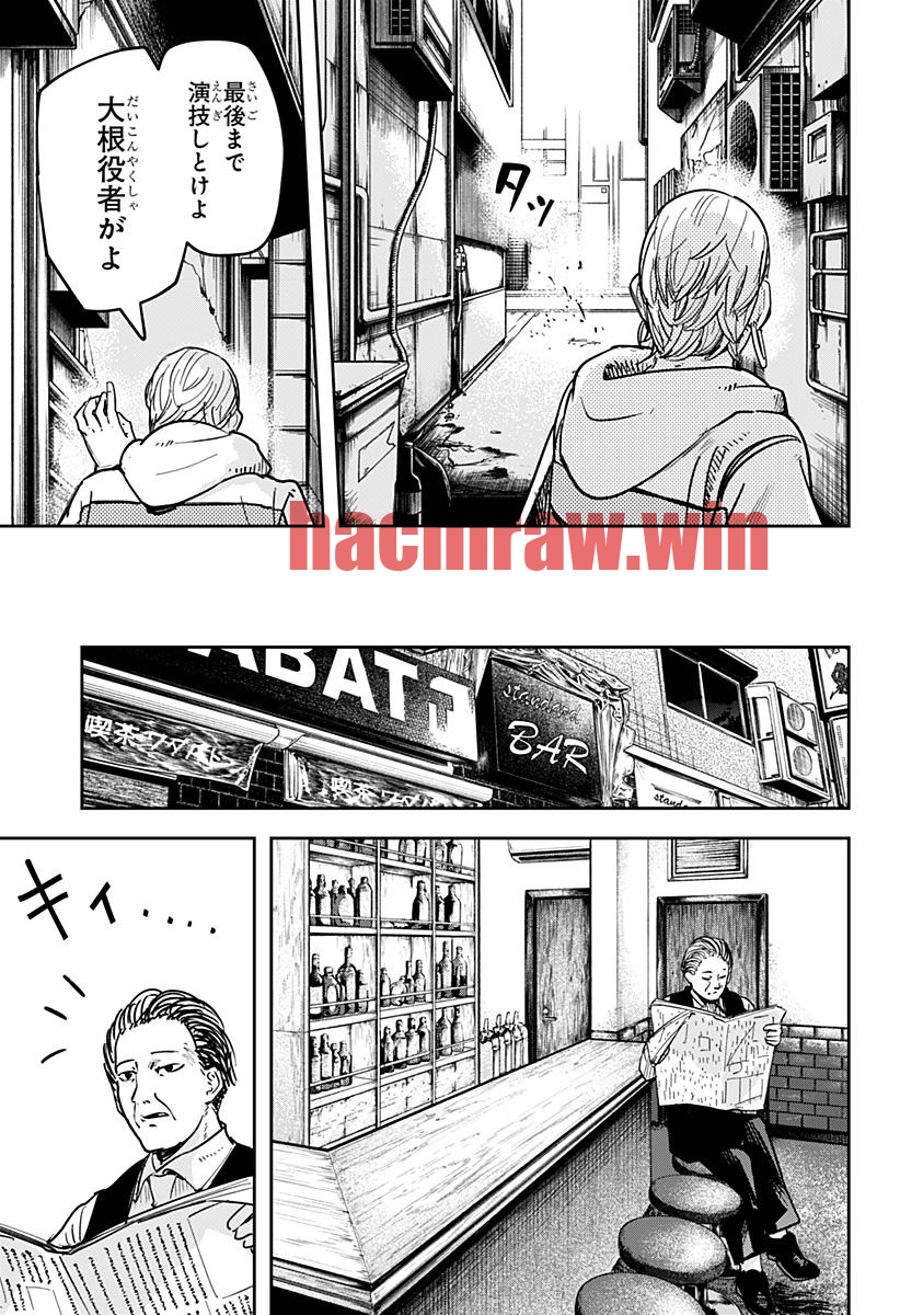 img 14