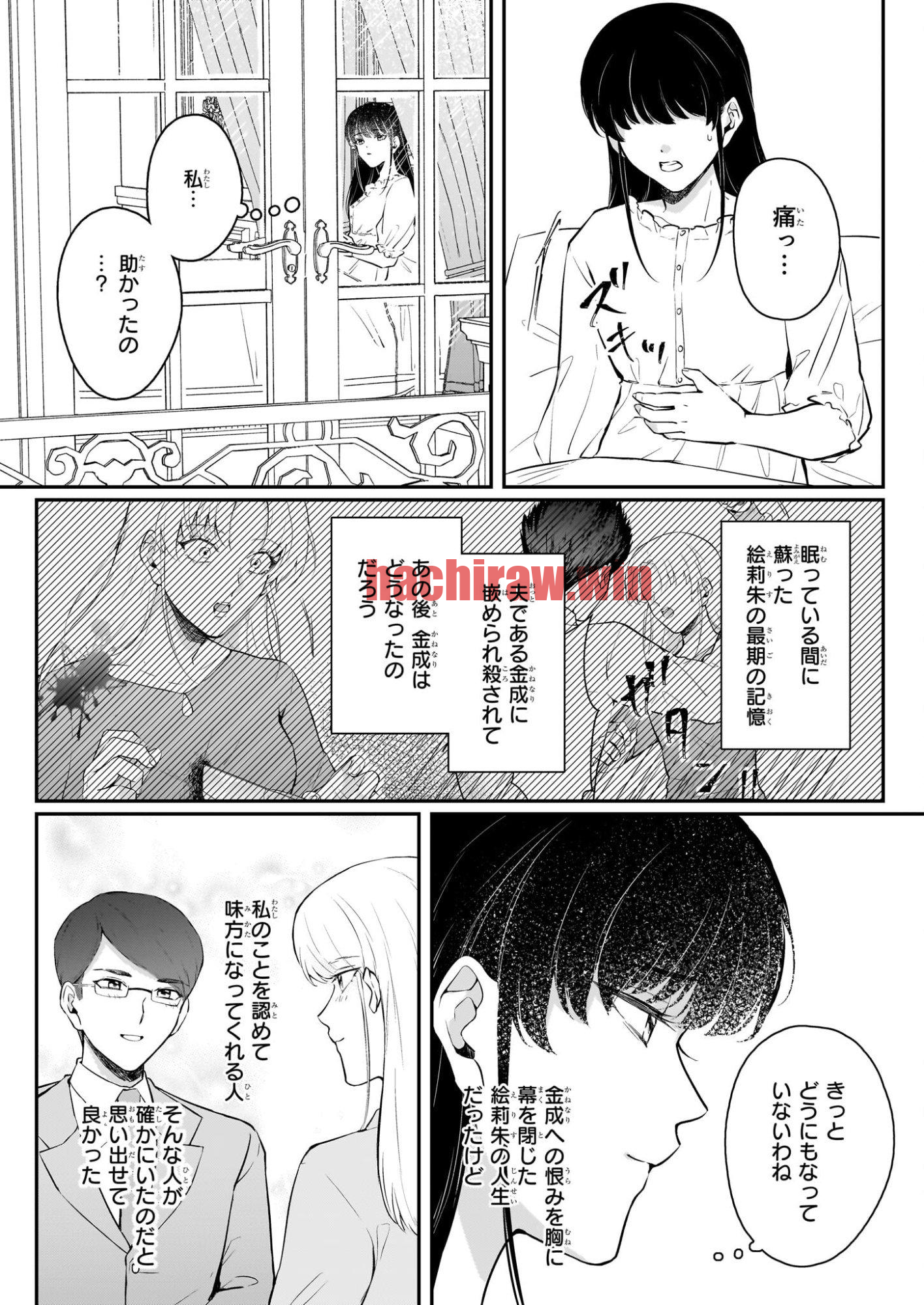 img 1