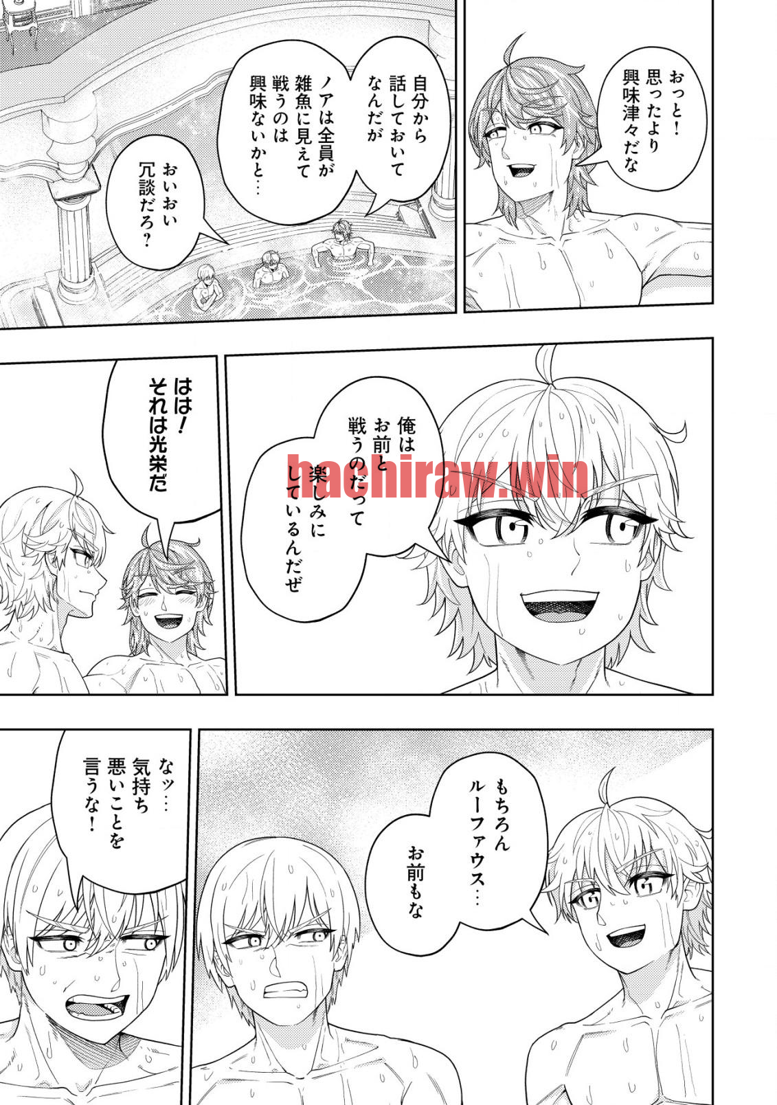 img 3