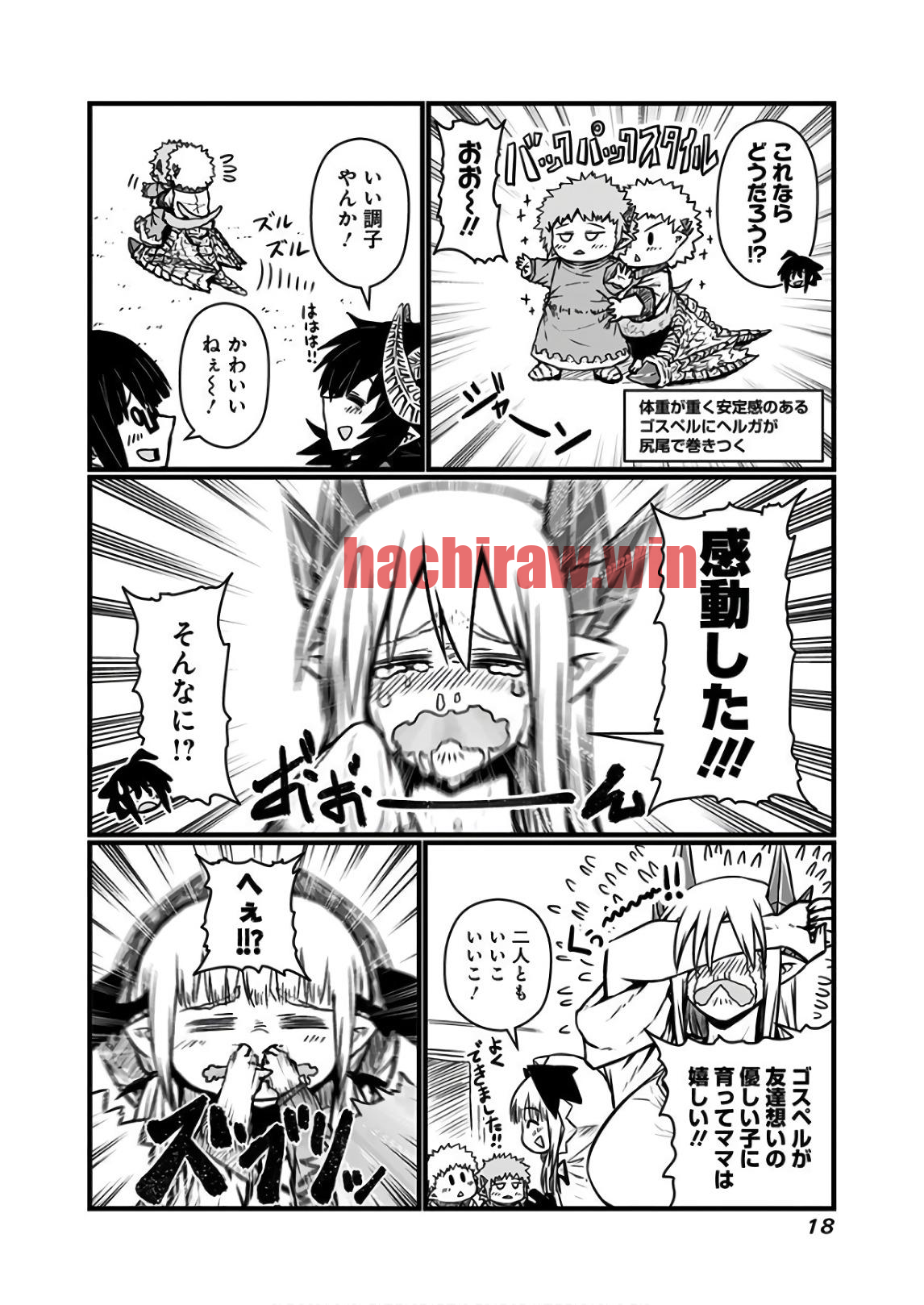 img 2