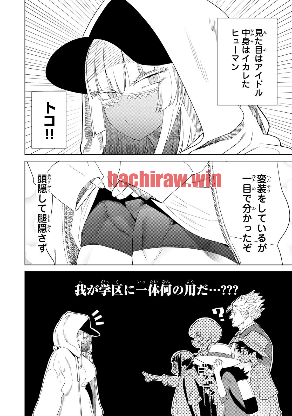 img 5