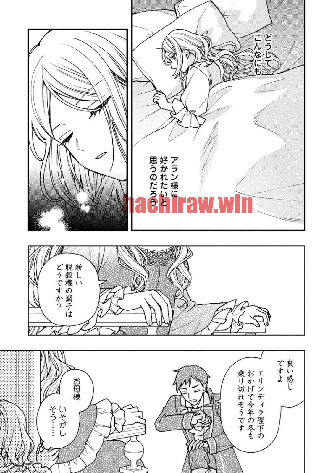 img 10