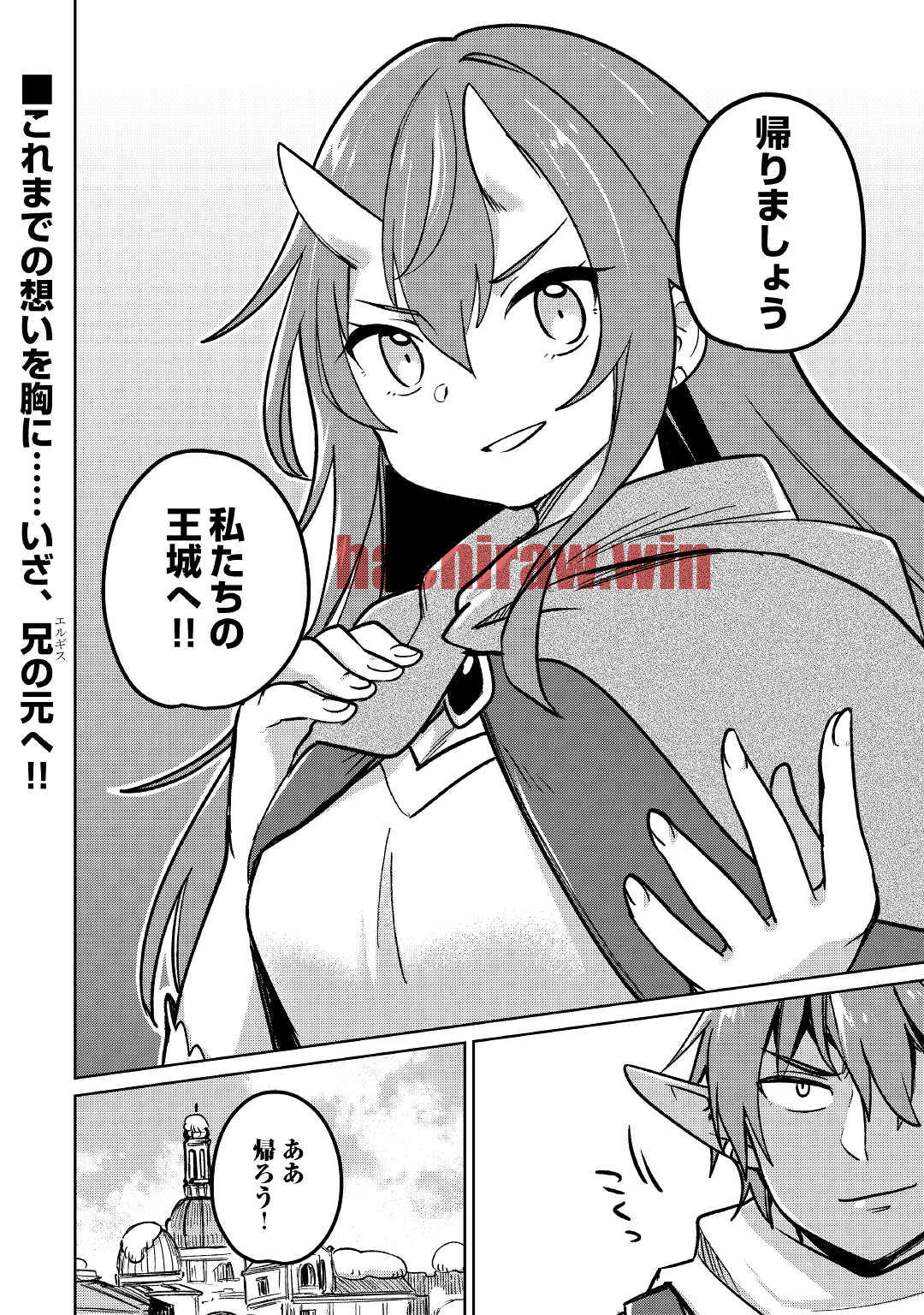 img 33