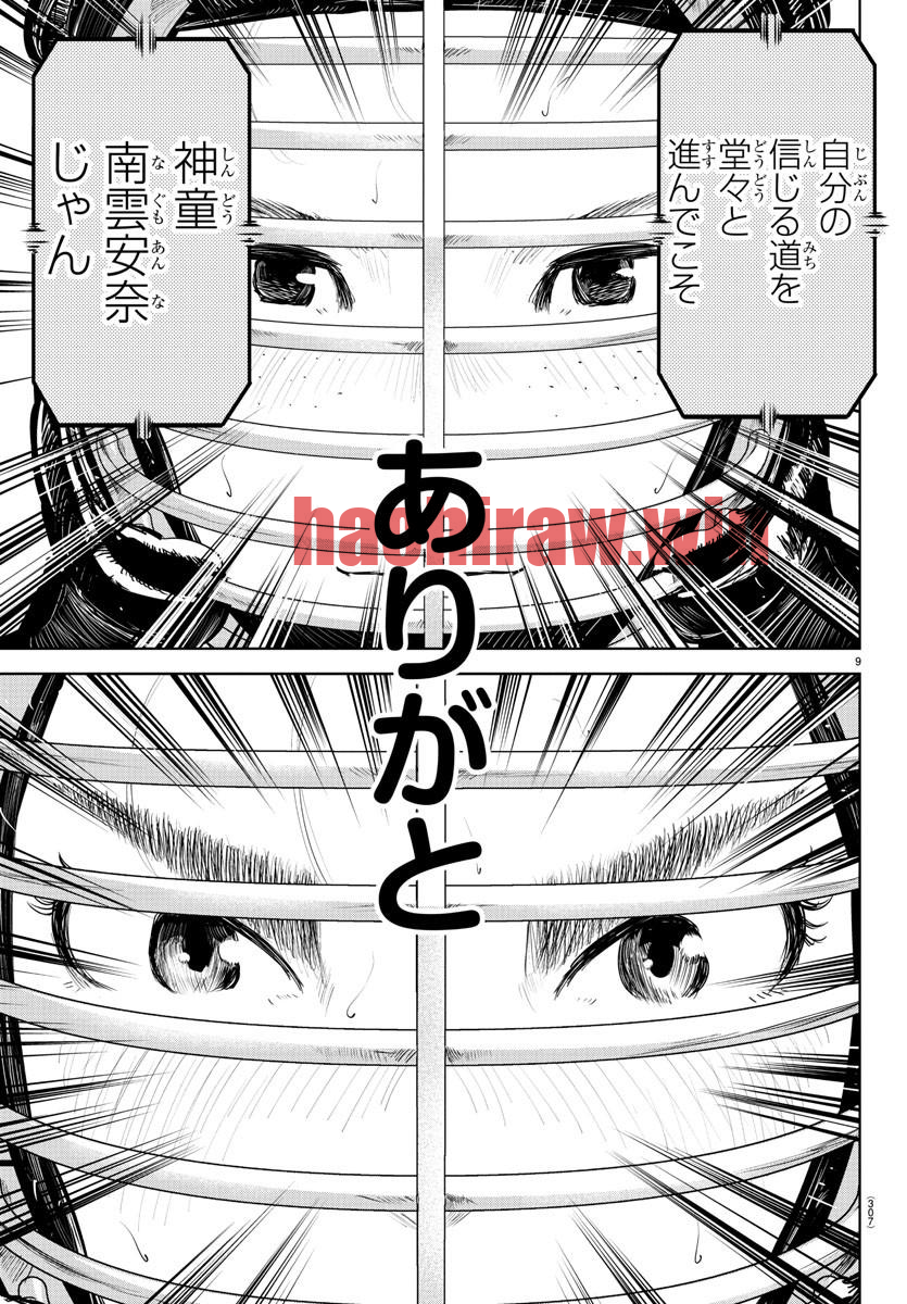 img 8