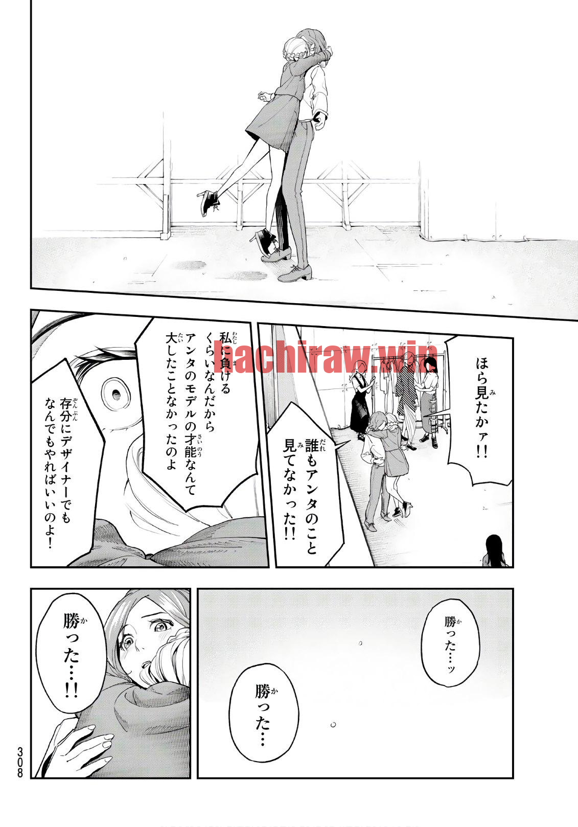 img 13