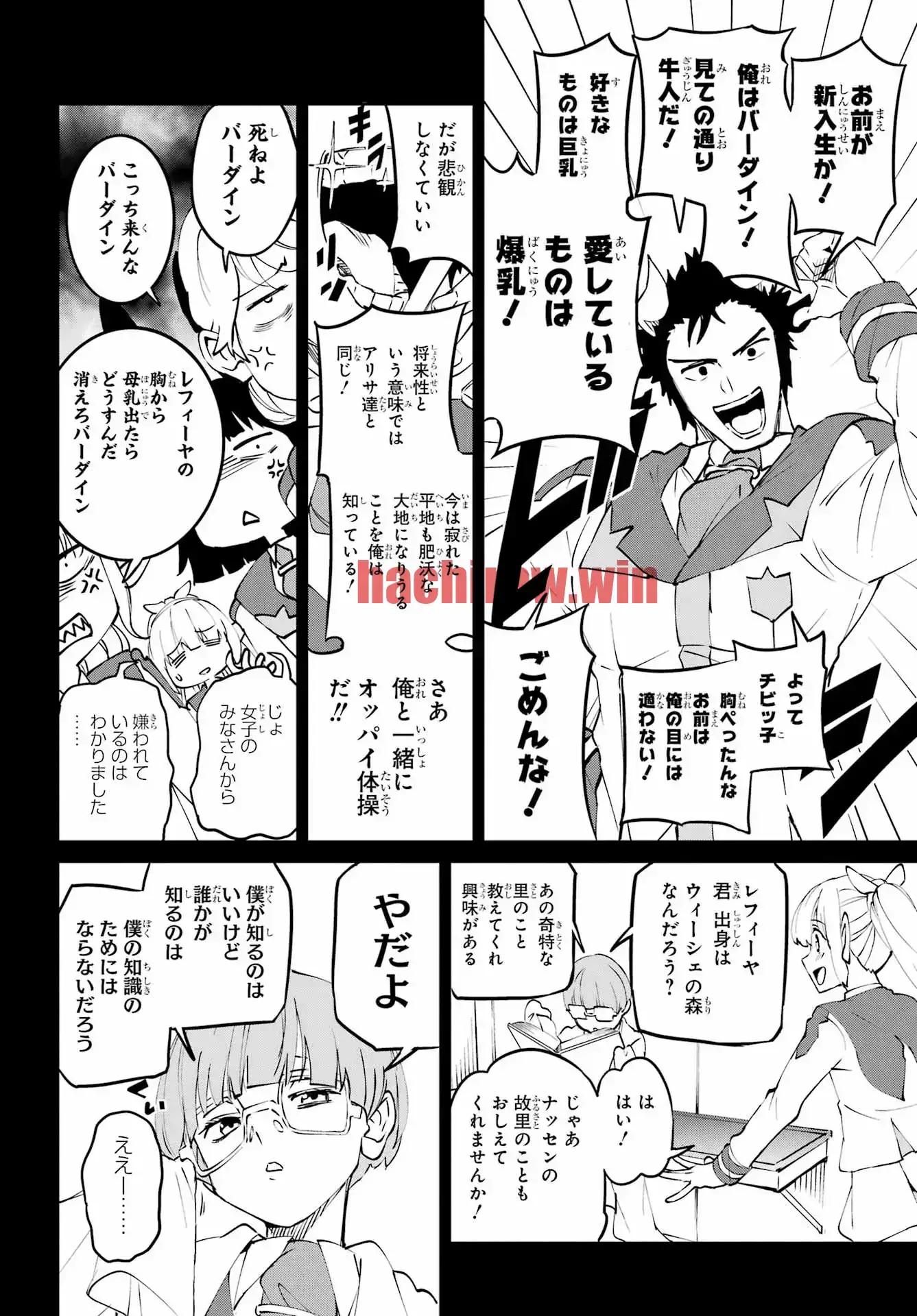 img 35