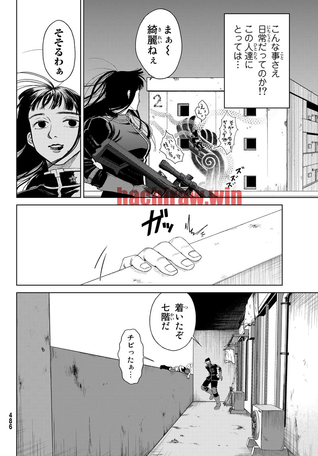 img 24