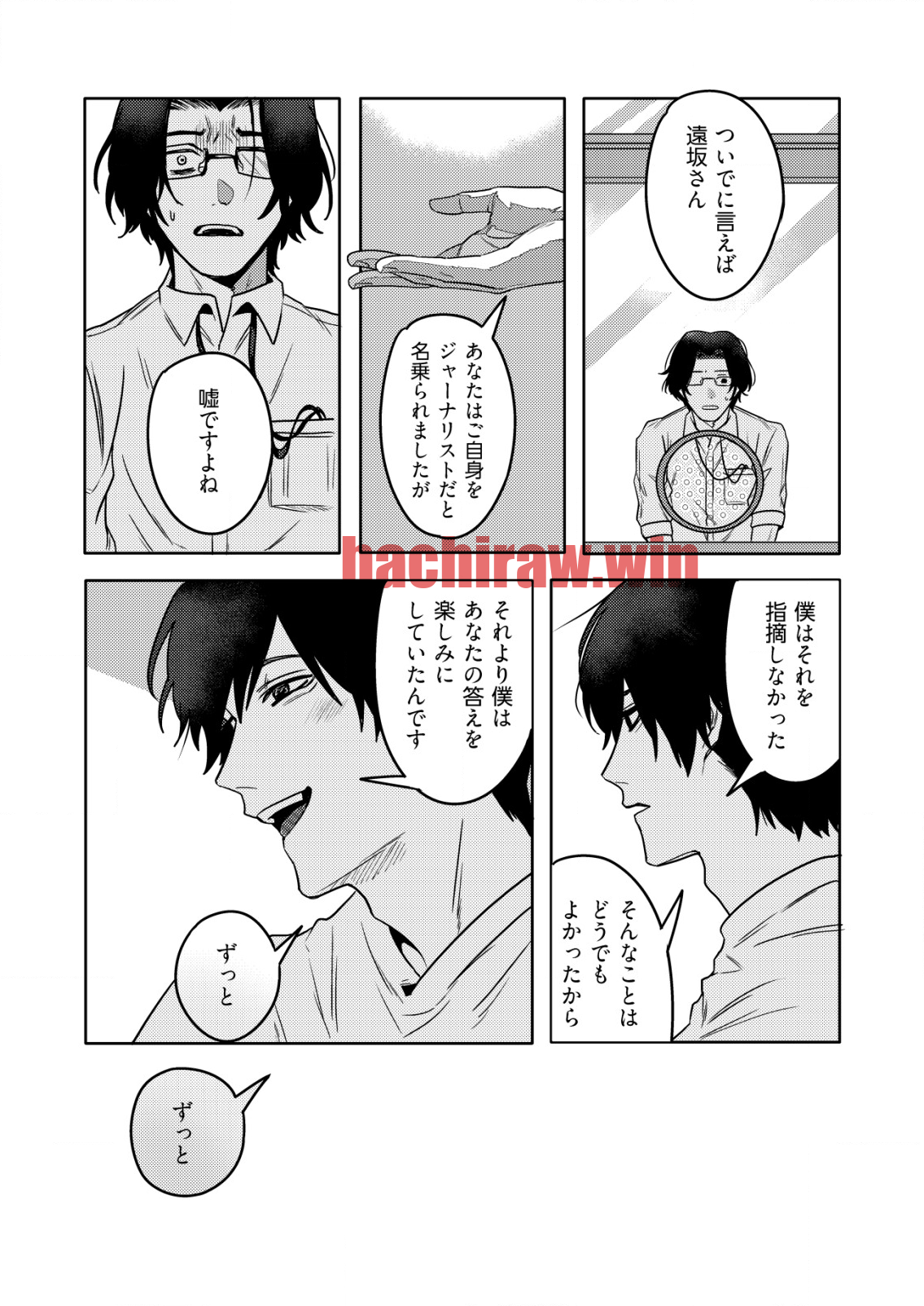 img 12